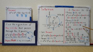 Find the equation of the circle that passes through the 3 points.[JapanMath](Big Natural Tits)